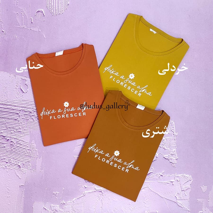 تیشرت زنانه سایز بزرگ طرح FLORESCER — تصویر ۸