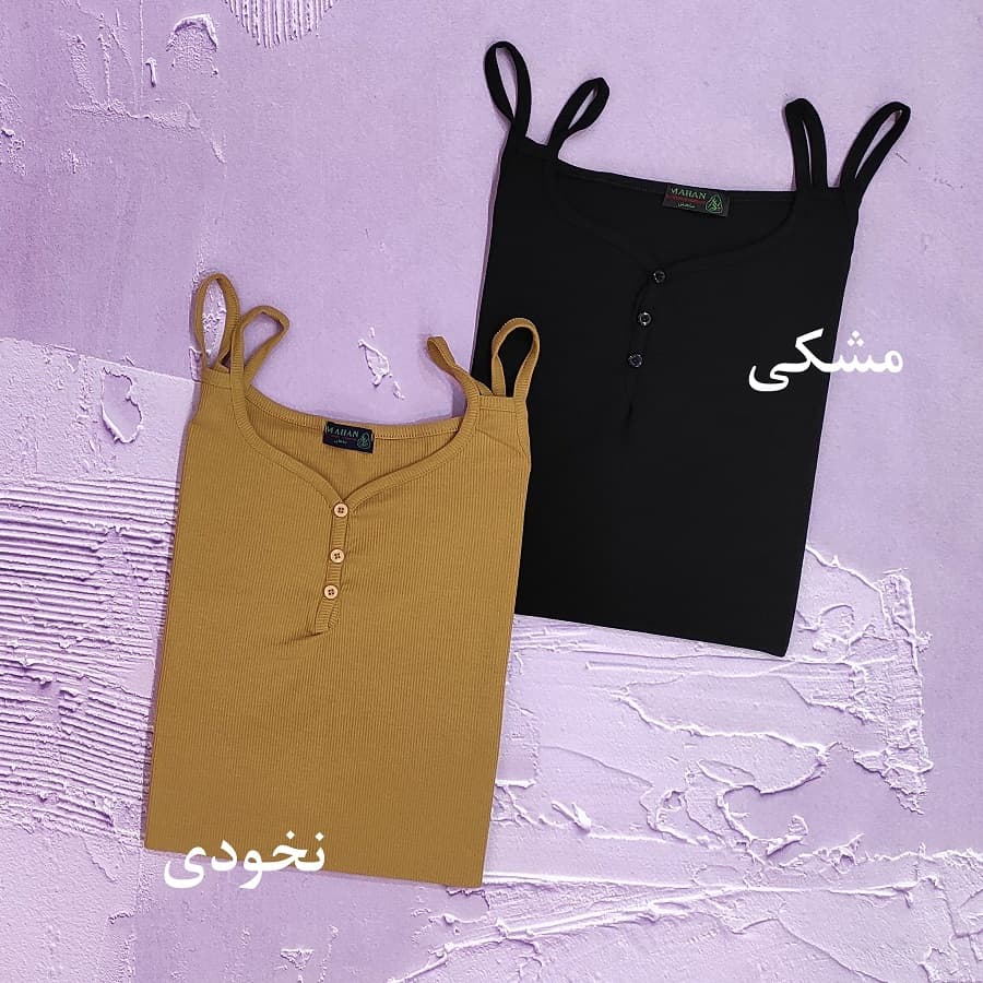 تاپ بندی قواره دار زنانه — تصویر ۷
