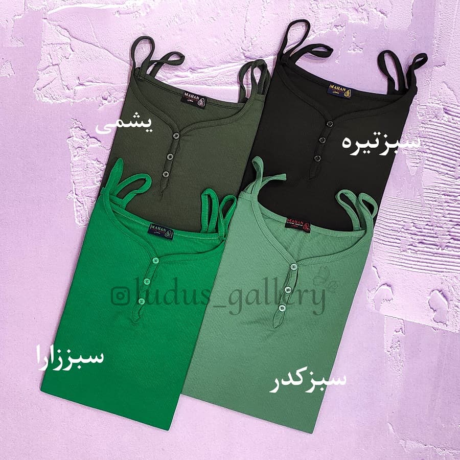 تاپ بندی قواره دار زنانه — تصویر ۴