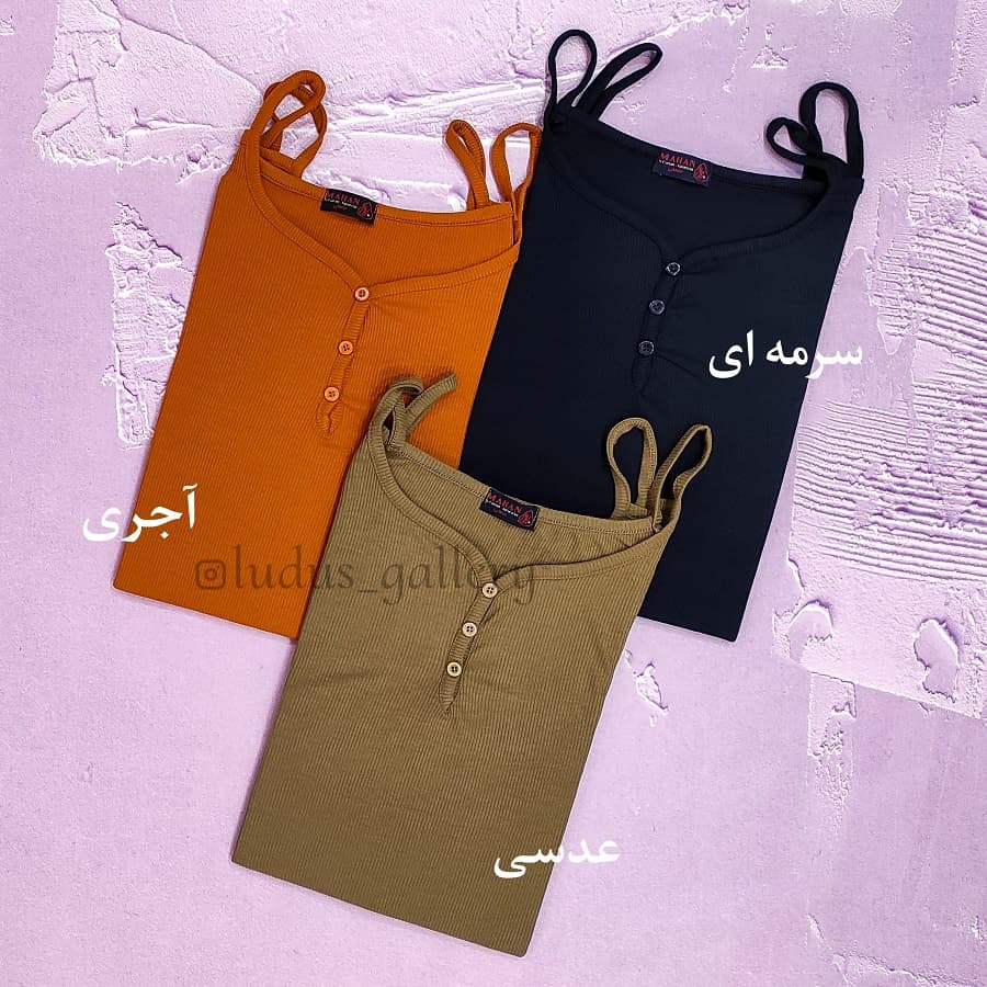 تاپ بندی قواره دار زنانه — تصویر ۵
