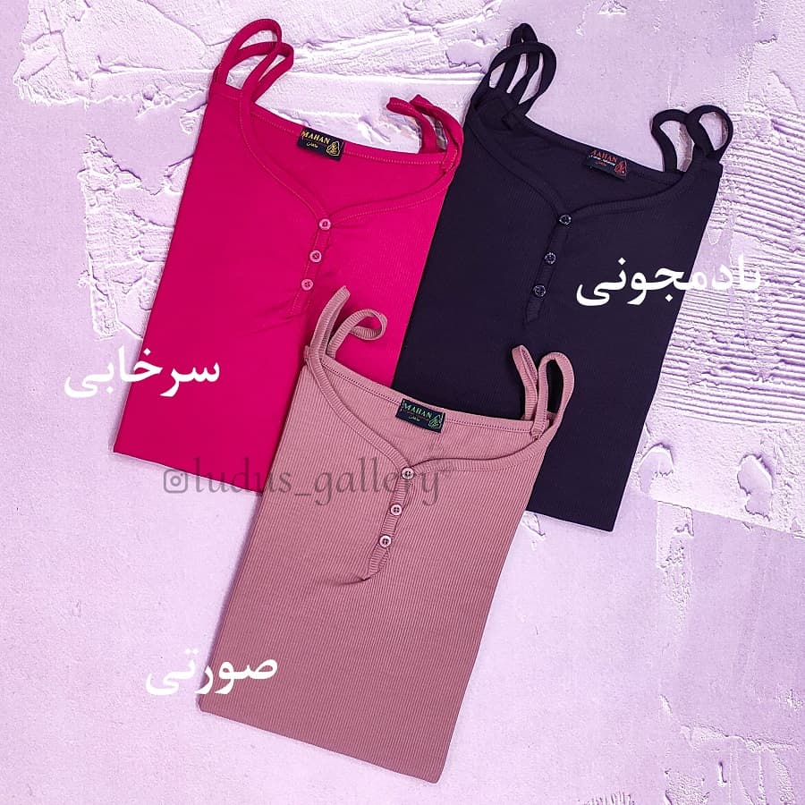 تاپ بندی قواره دار زنانه — تصویر ۶