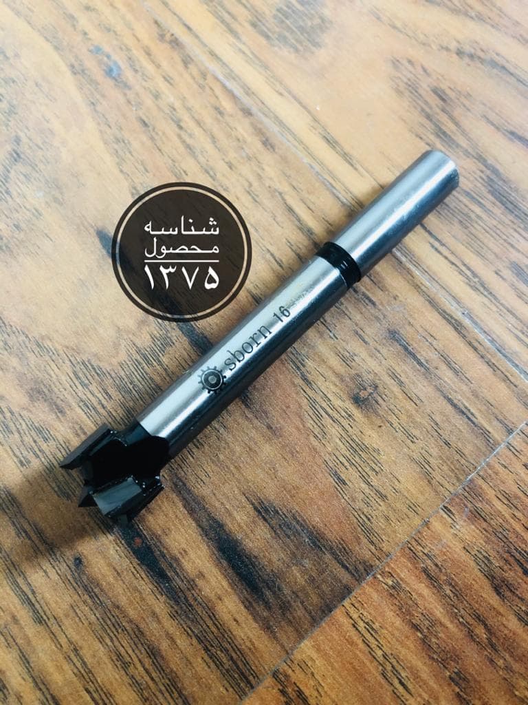 مته گازور 16mm کد 1375