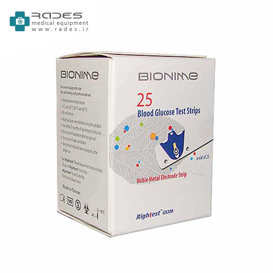 نوار تست قند خون بایونیم | Bionime