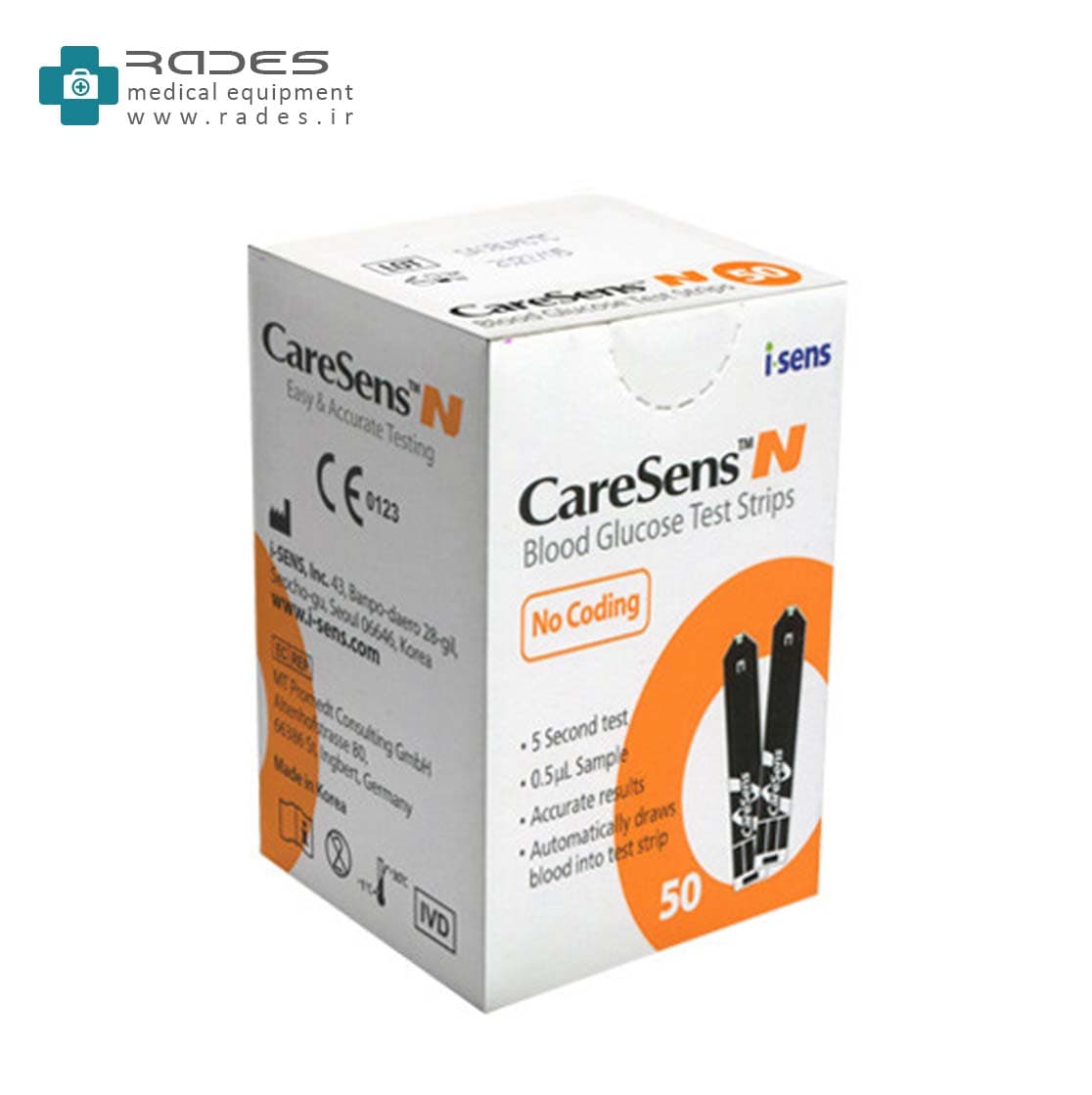نوار تست قند خون کرسنس | Caresens