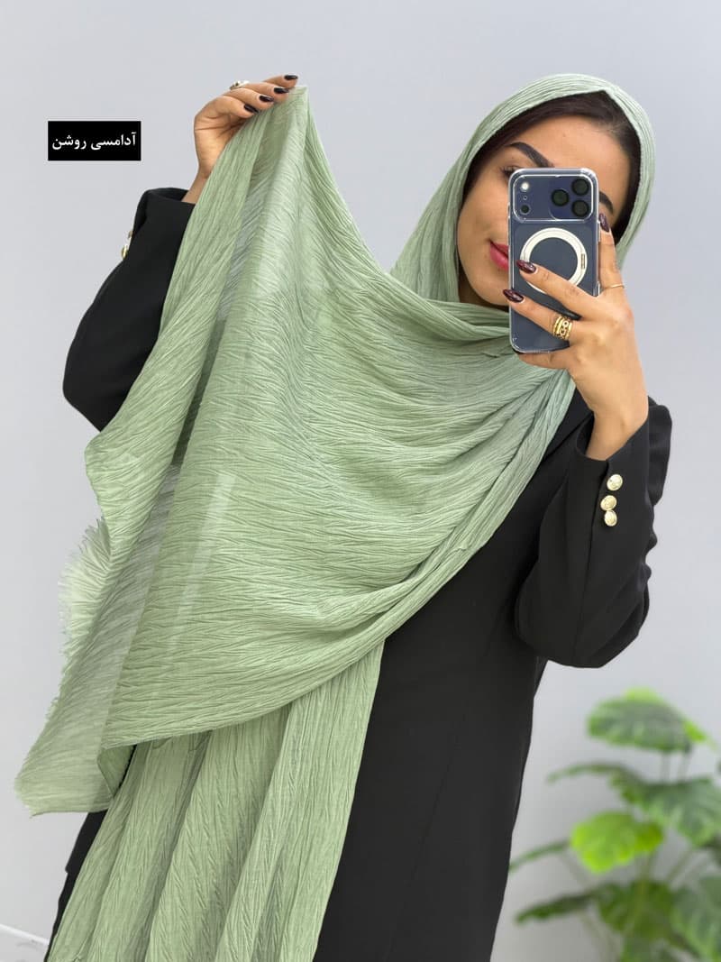 شال پلیسه چیگل کد 11026