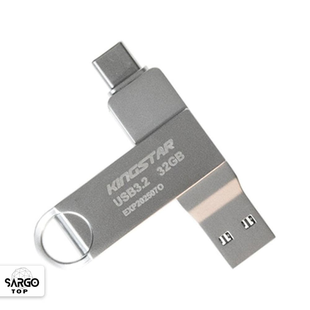 فلش مموری کینگ استار USB3.0 مدل C60 ظرفیت 32 گیگابایت