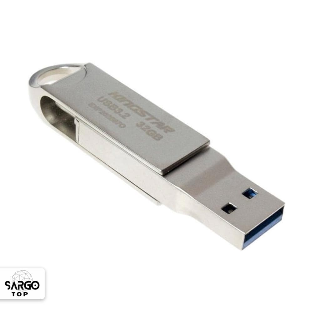 فلش مموری کینگ استار USB3.0 مدل C60 ظرفیت 32 گیگابایت — تصویر ۳
