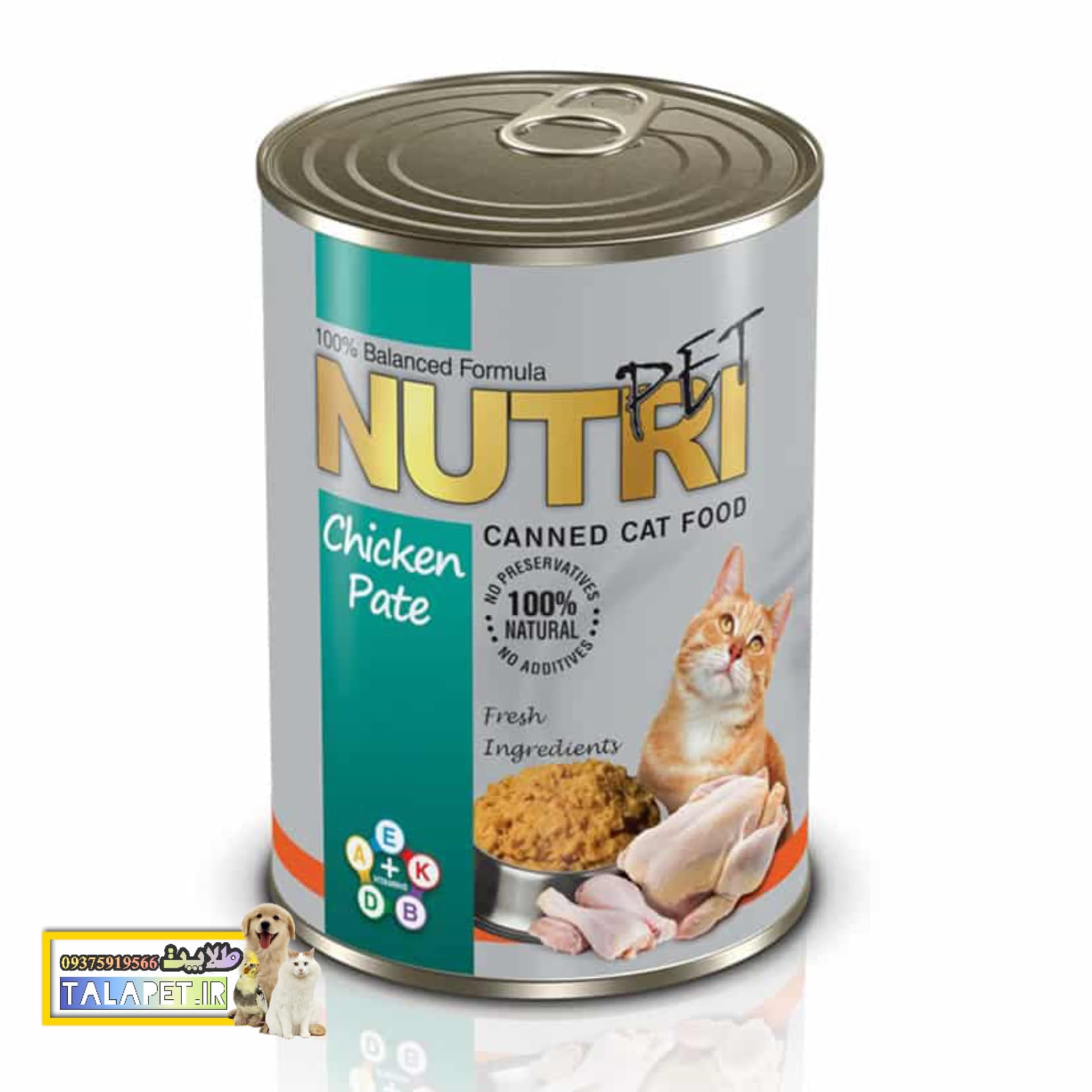کنسرو مخصوص گربه نوتری پت با طعم مرغ (پاته)Nutri pet