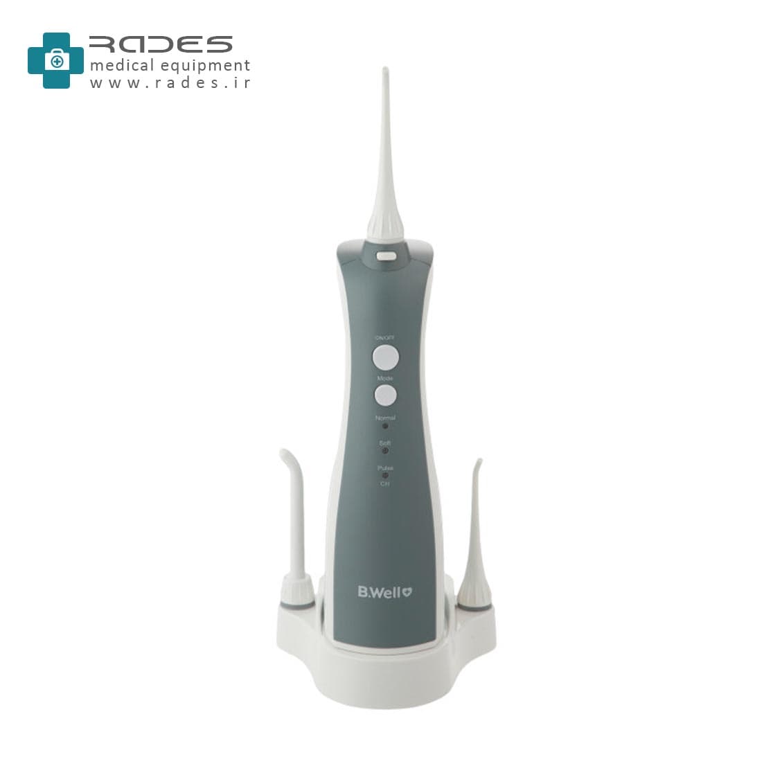 واترجت دندان شارژی بیول B-Well مدل WI-912