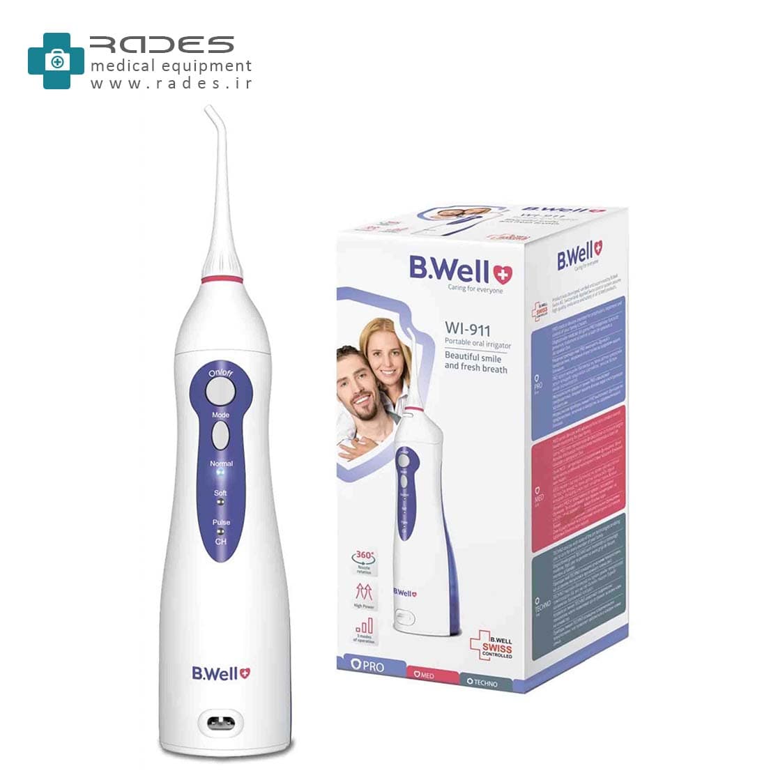 واترجت دندان شارژی بیول B-Well مدل WI-911