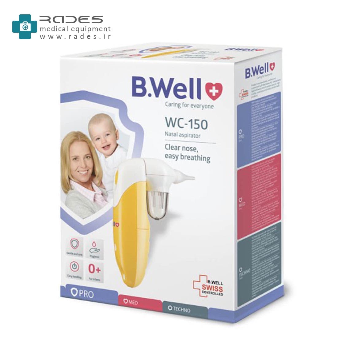تمیز کننده بینی بیول B-Well مدل WC-150 — تصویر ۳