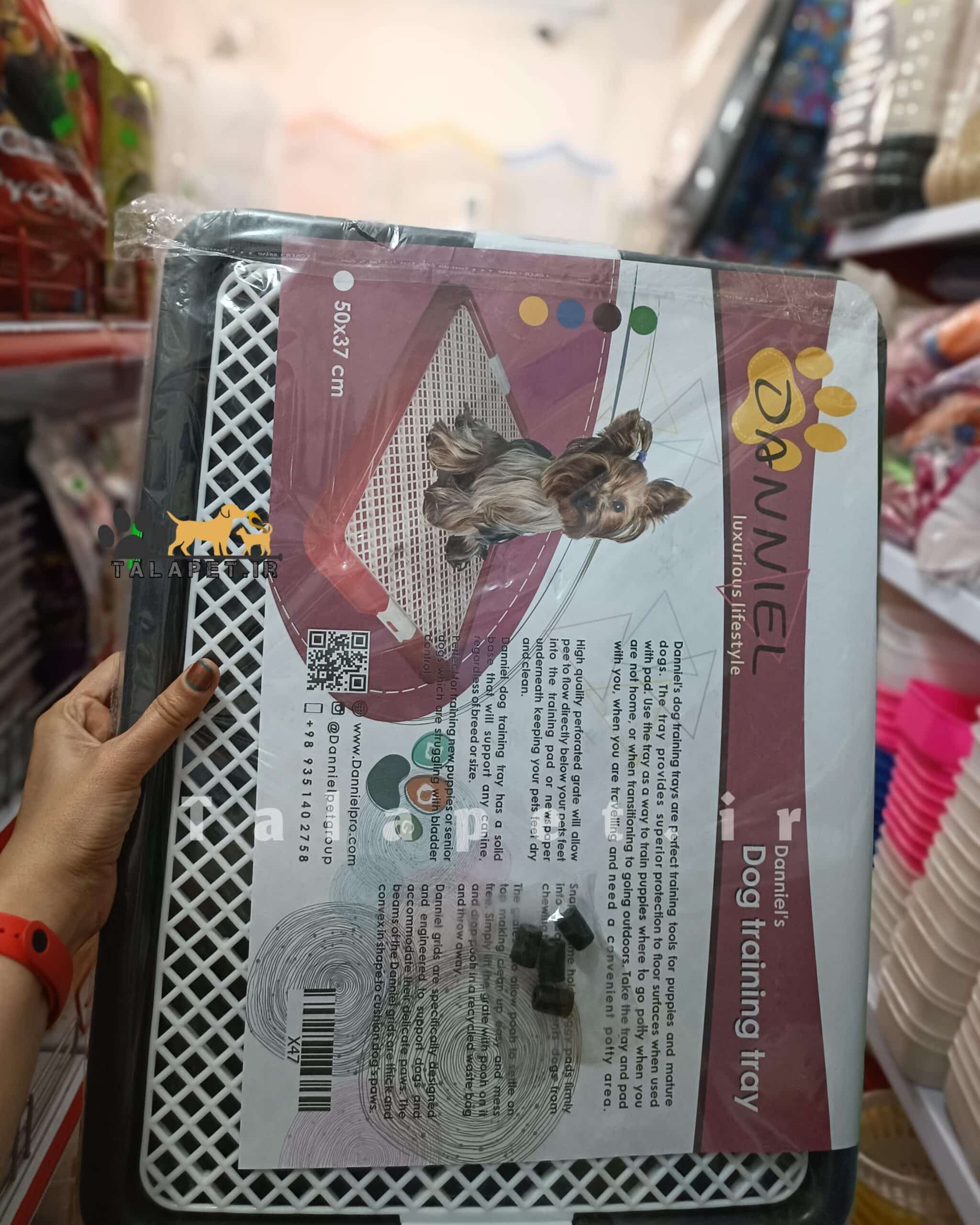 سینی توالت سگ مدل دنیل — تصویر ۵