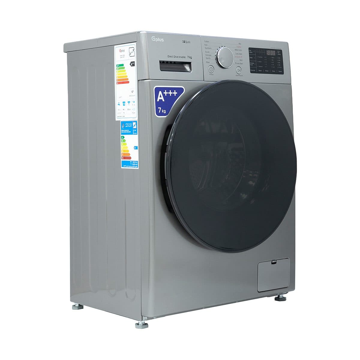 ماشین لباسشویی 7 کیلوگرمی جی پلاس مدل GWM-M730 — تصویر ۴