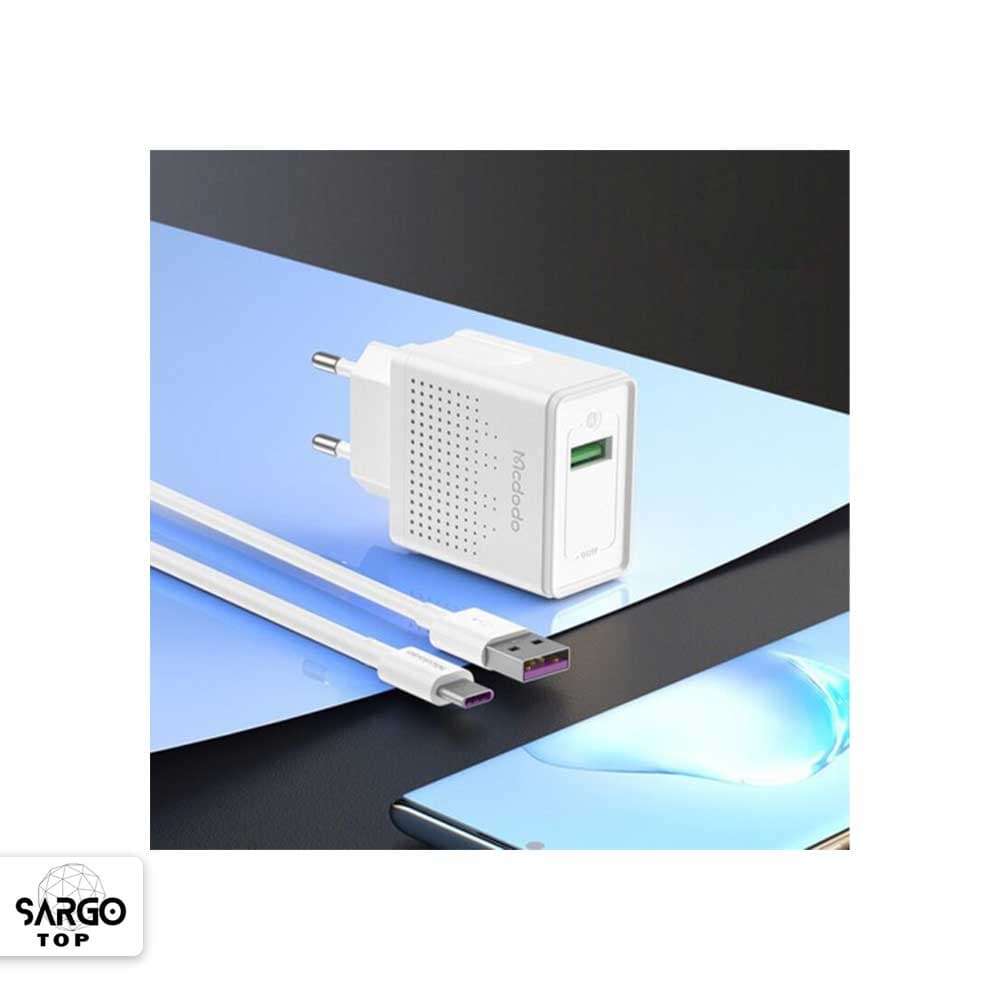 شارژر دیواری مک دودو (Mcdodo) 18 وات مدل CH-5750 همراه با کابل Type-c — تصویر ۲