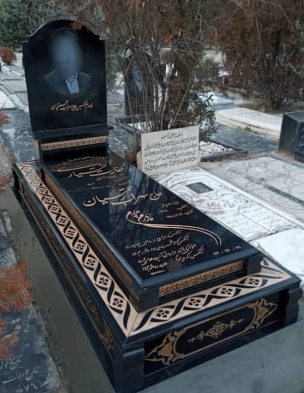 سنگ قبر گرانیت سوپربلک کد65681