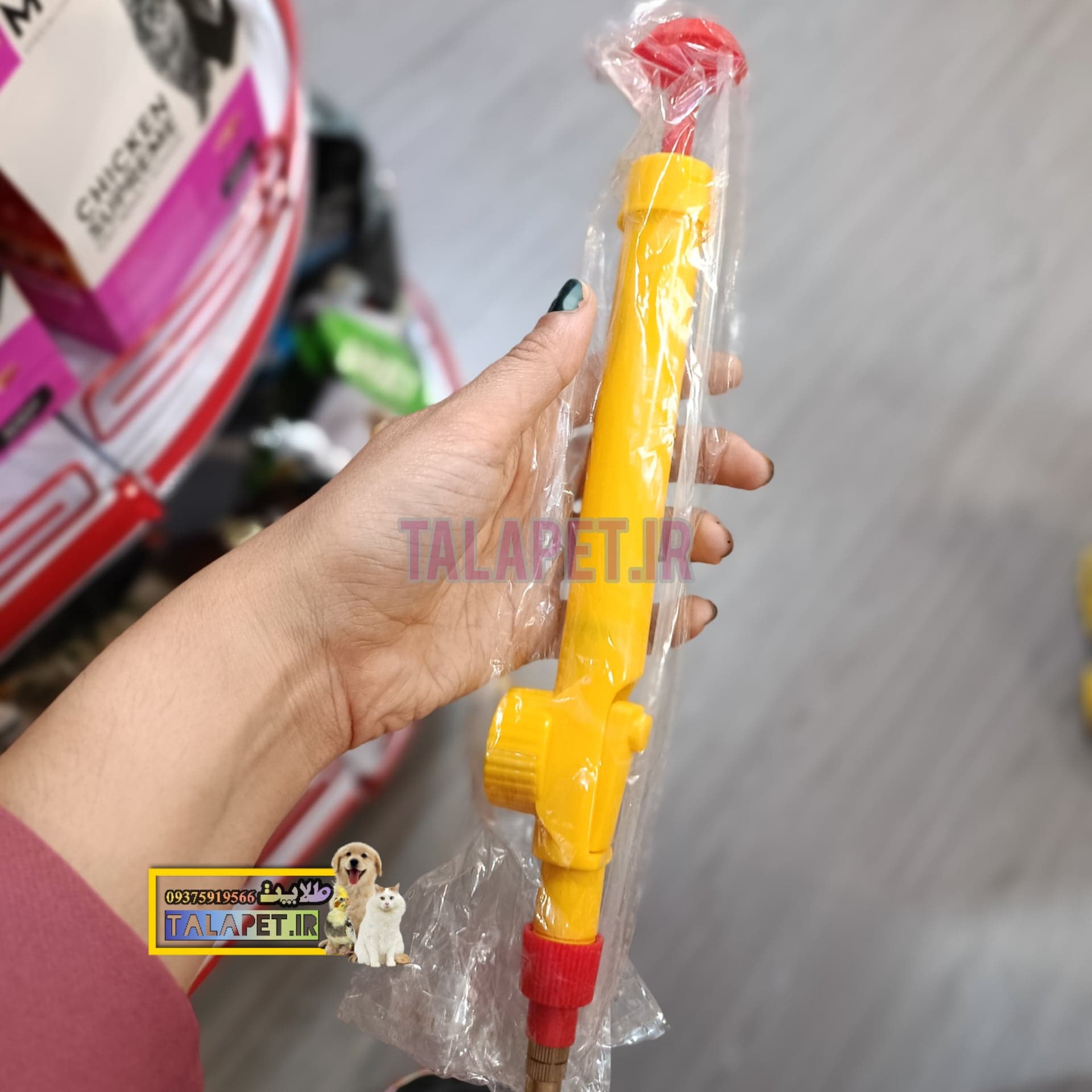 آب پاش یا مه پاش سر بطری مناسب حیوانات خانگی — تصویر ۳
