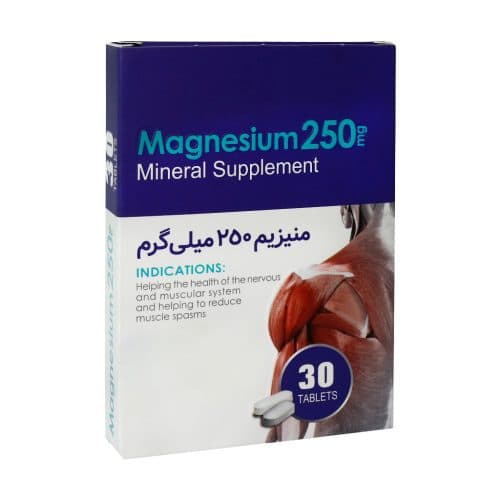قرص منیزیم ۲۵۰ میلی گرم اکسیر آفرین آریا 30 عددی