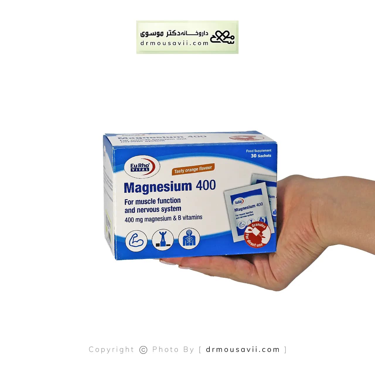ساشه منیزیم ۴۰۰ یوروویتال 30 عددی — تصویر ۴