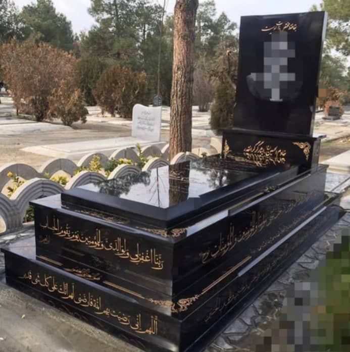 سنگ قبر گرانیت اصفهان