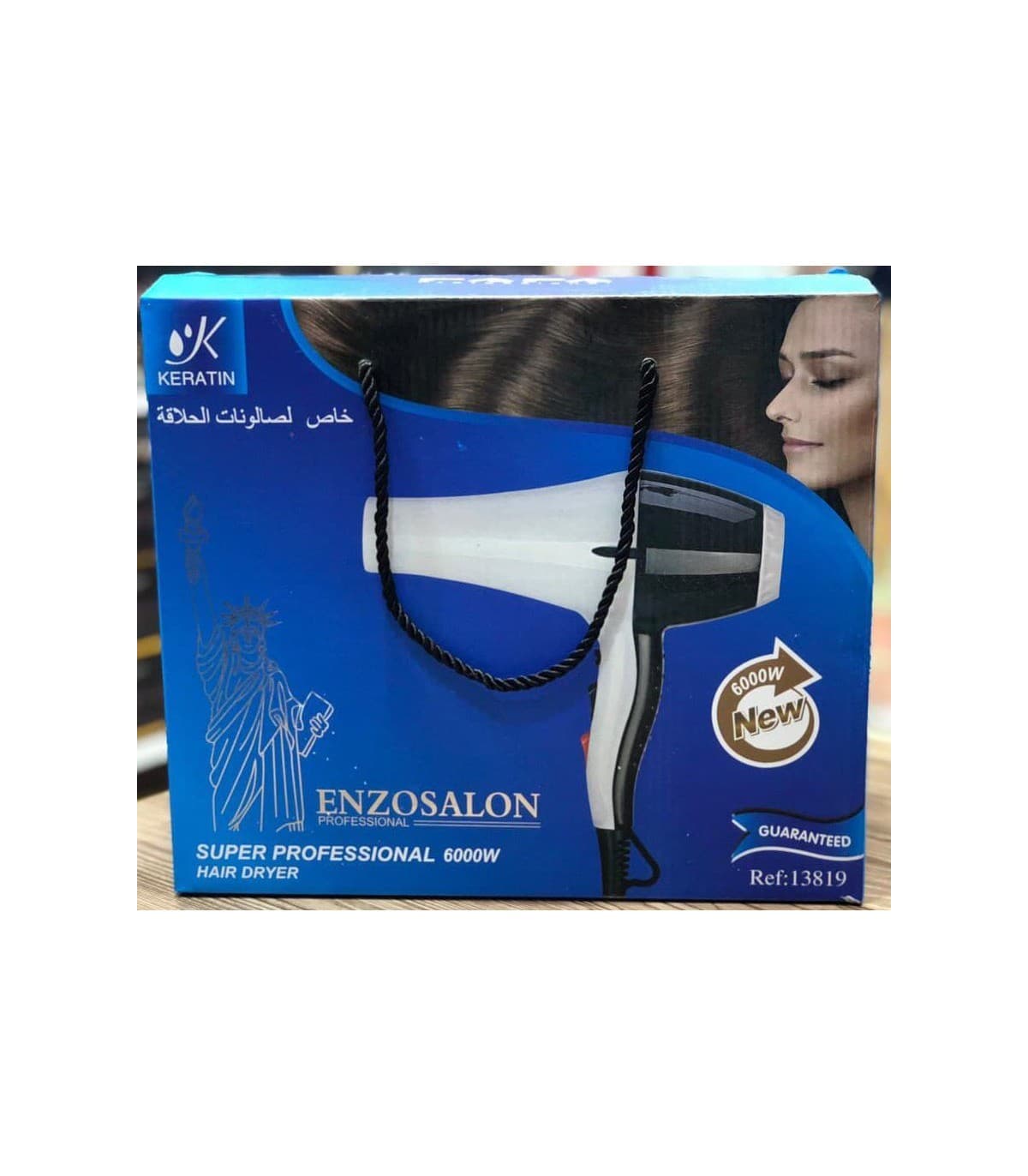 سشوار انزوسالن مدل ref-13819