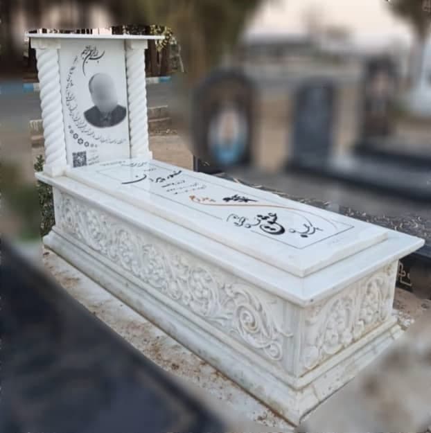 سنگ مرمرهرات کد 5014