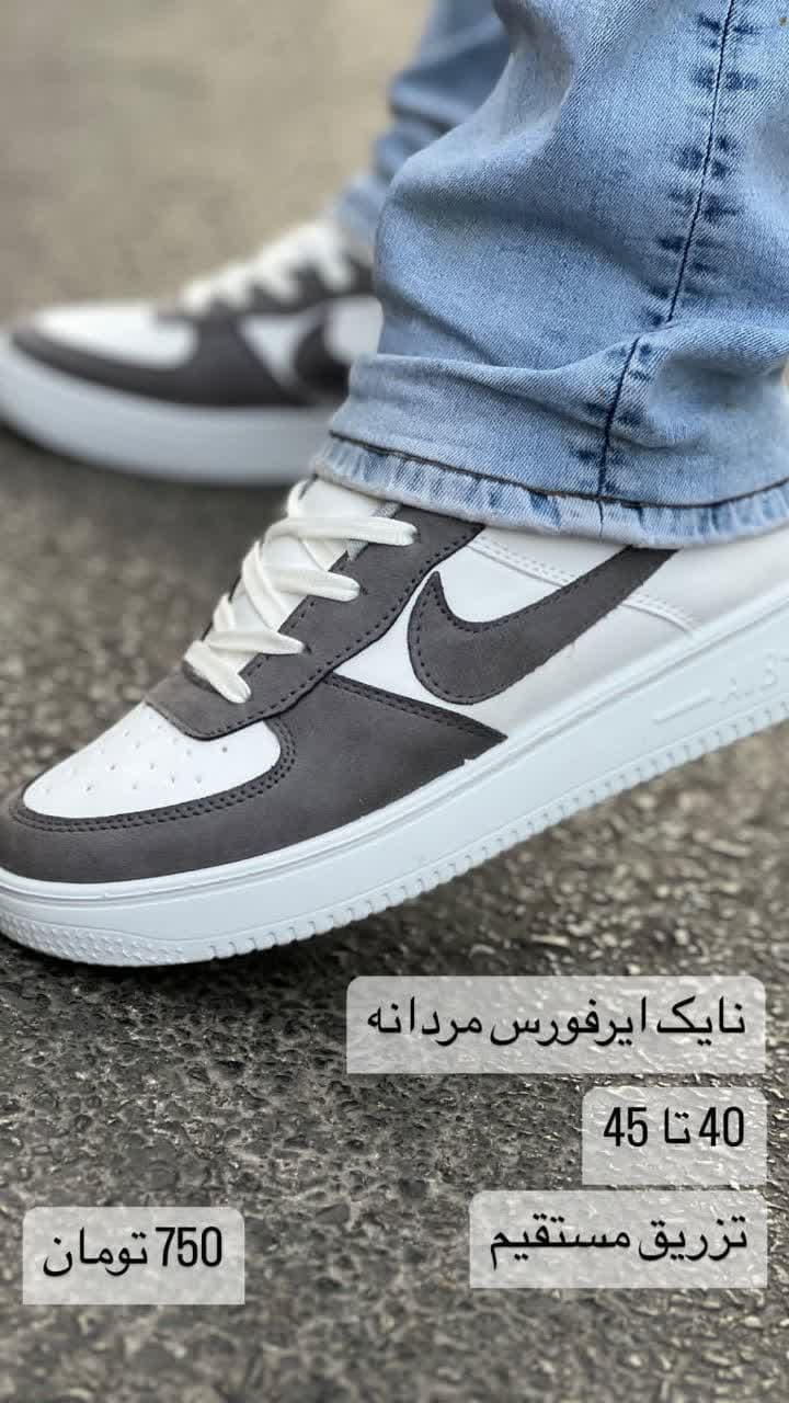 کلاسیک مردانه ایرفورس بوراک