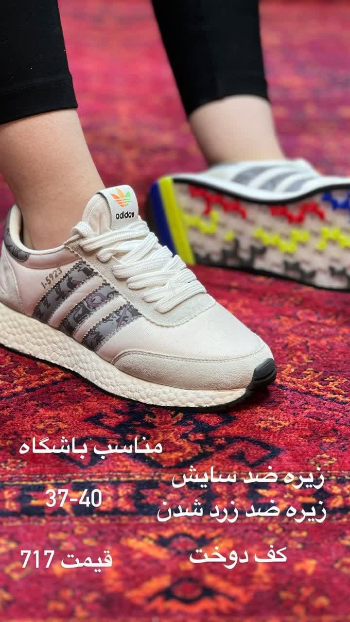 اسپرت میانه ایربولینگ آدیداس 5922