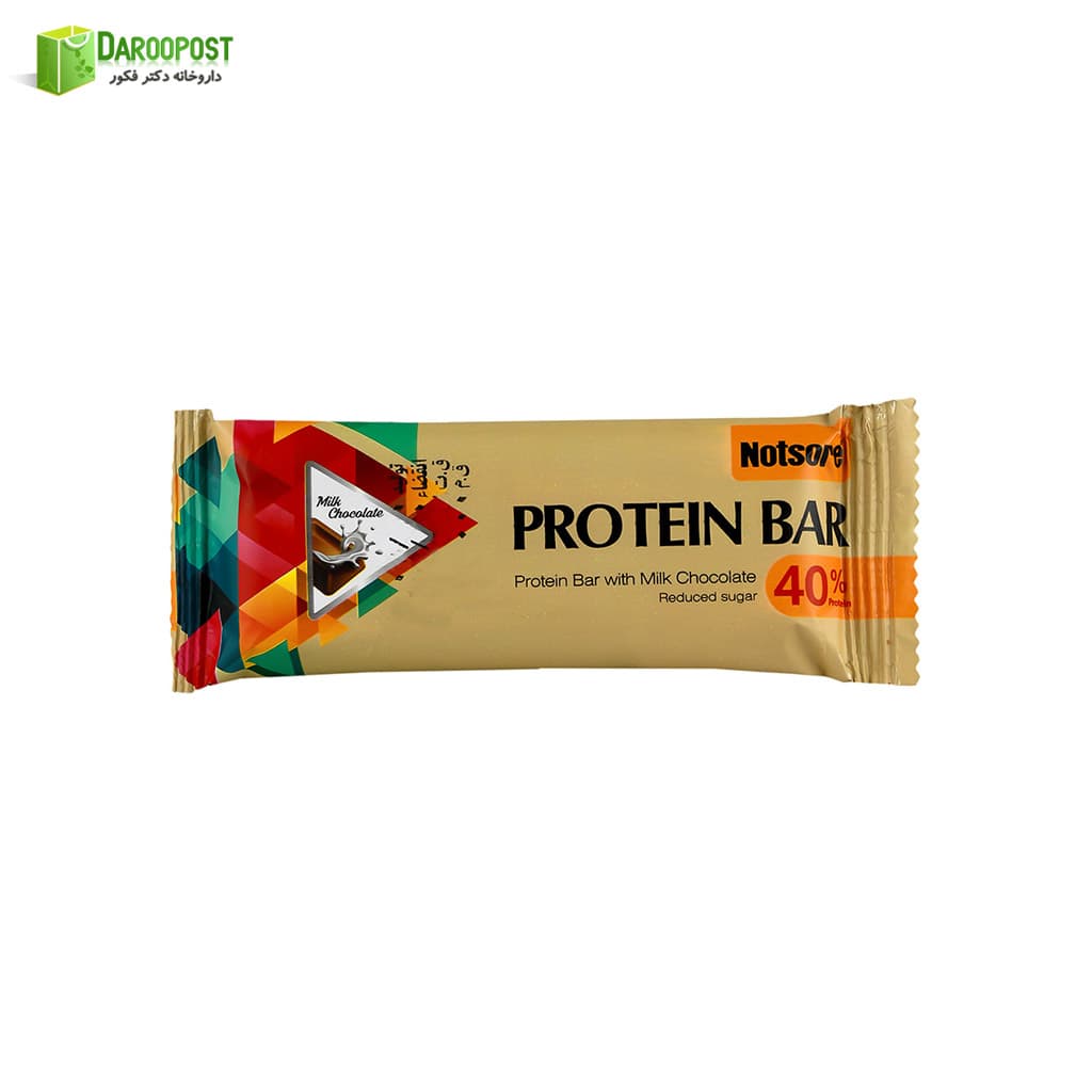 شکلات پروتئین بار 45 گرمی ناتسور (شکلات شیری)