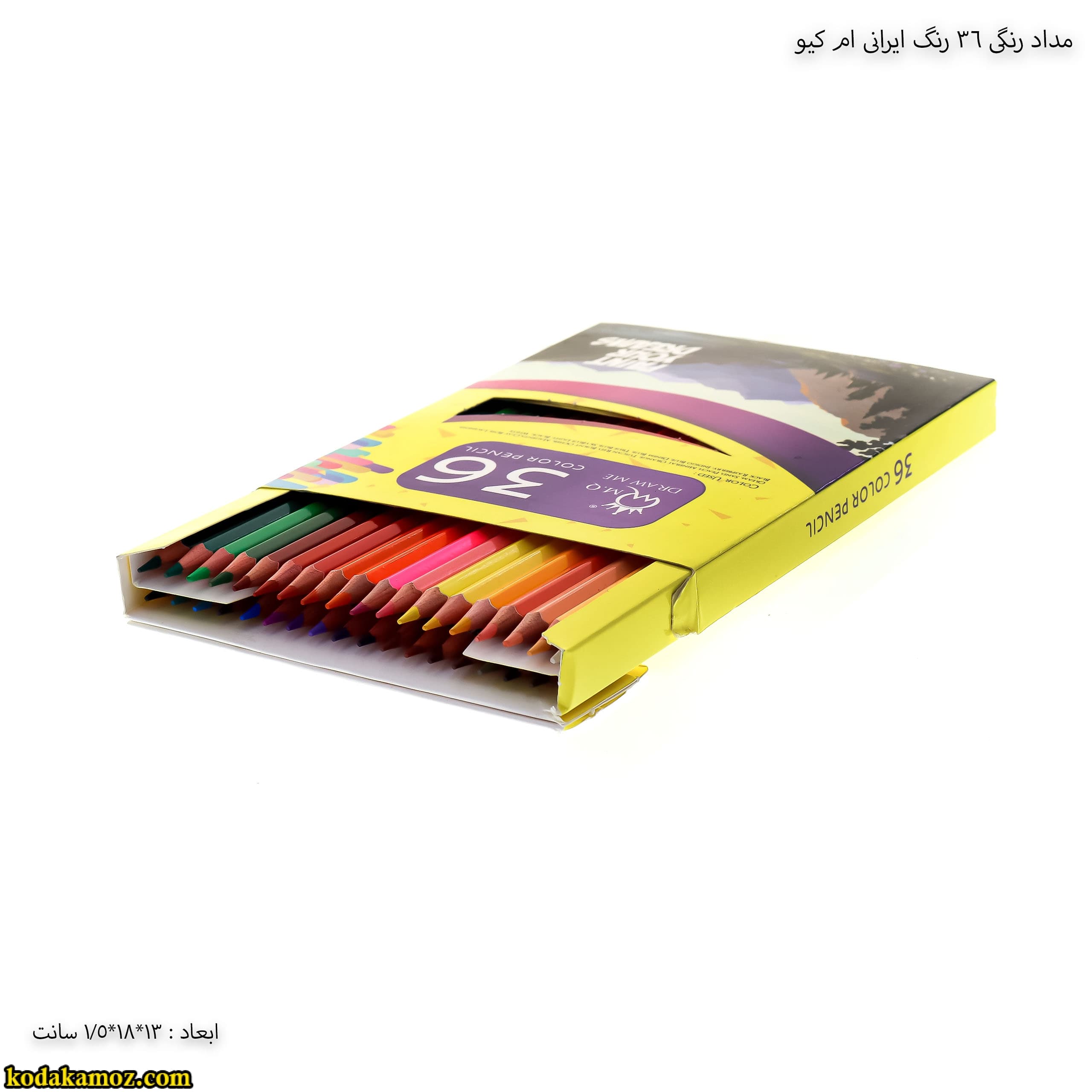 مداد رنگی ام کیو 36 رنگ ایرانی — تصویر ۳