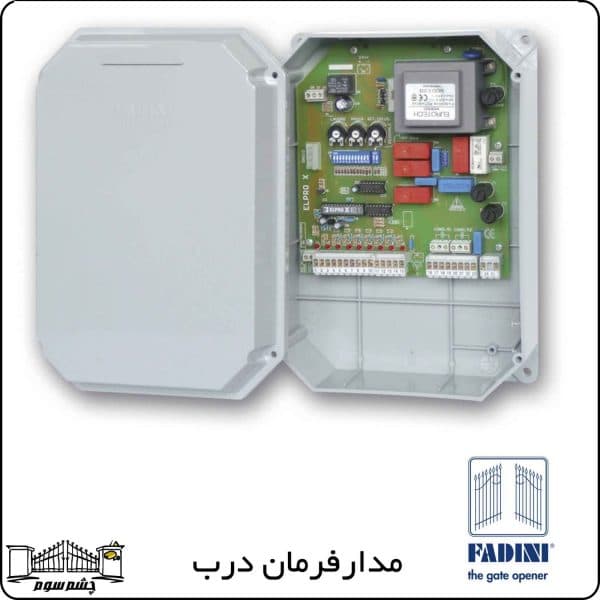 مدار کنترولر جک پارکینگی فادینی ELPRO7