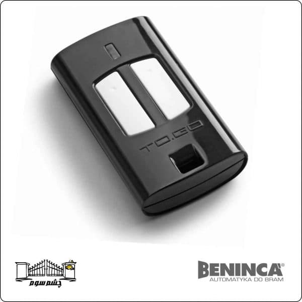 ریموت درب اتوماتیک بنینکا BENINCA