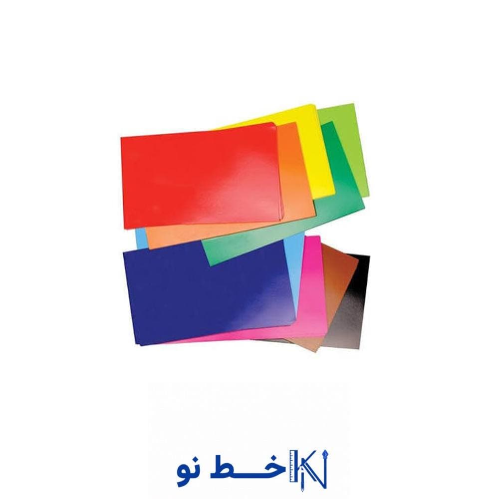 کاغذی رنگی جور10 عددی A3 گلاسه (20 بسته 10 تایی )
