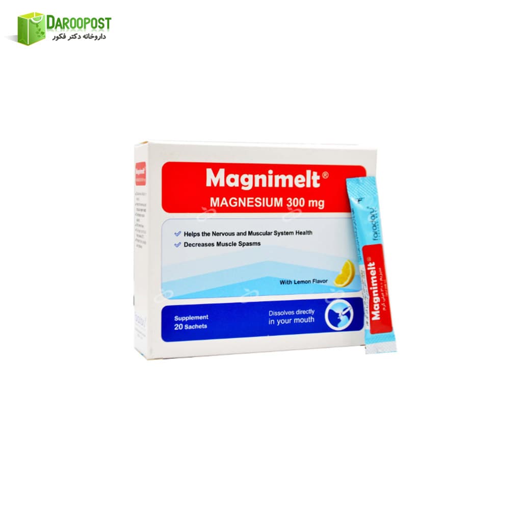 ساشه مگنیملت (منیزیم 300 میلی گرمی) 20 عددی فرادارو فن آور