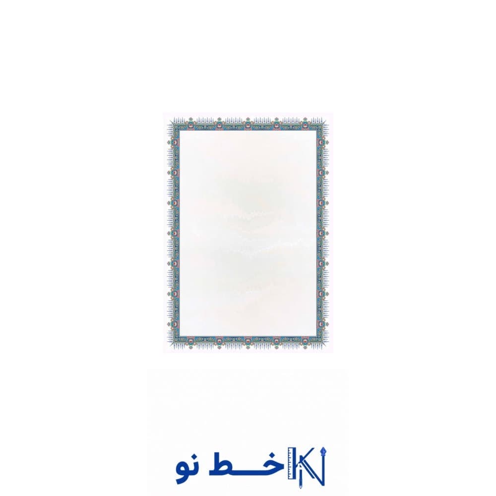 کاغذ تذهیب 100 عددی A3