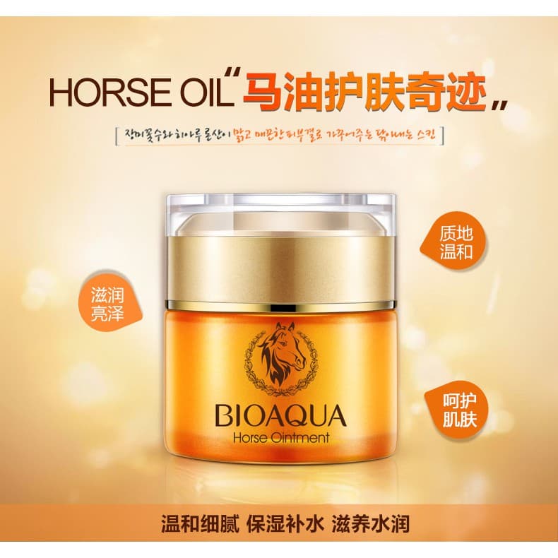 کرم روغن اسب معجزه گر چند کاره بیوآکوا2020 BIOAQUA