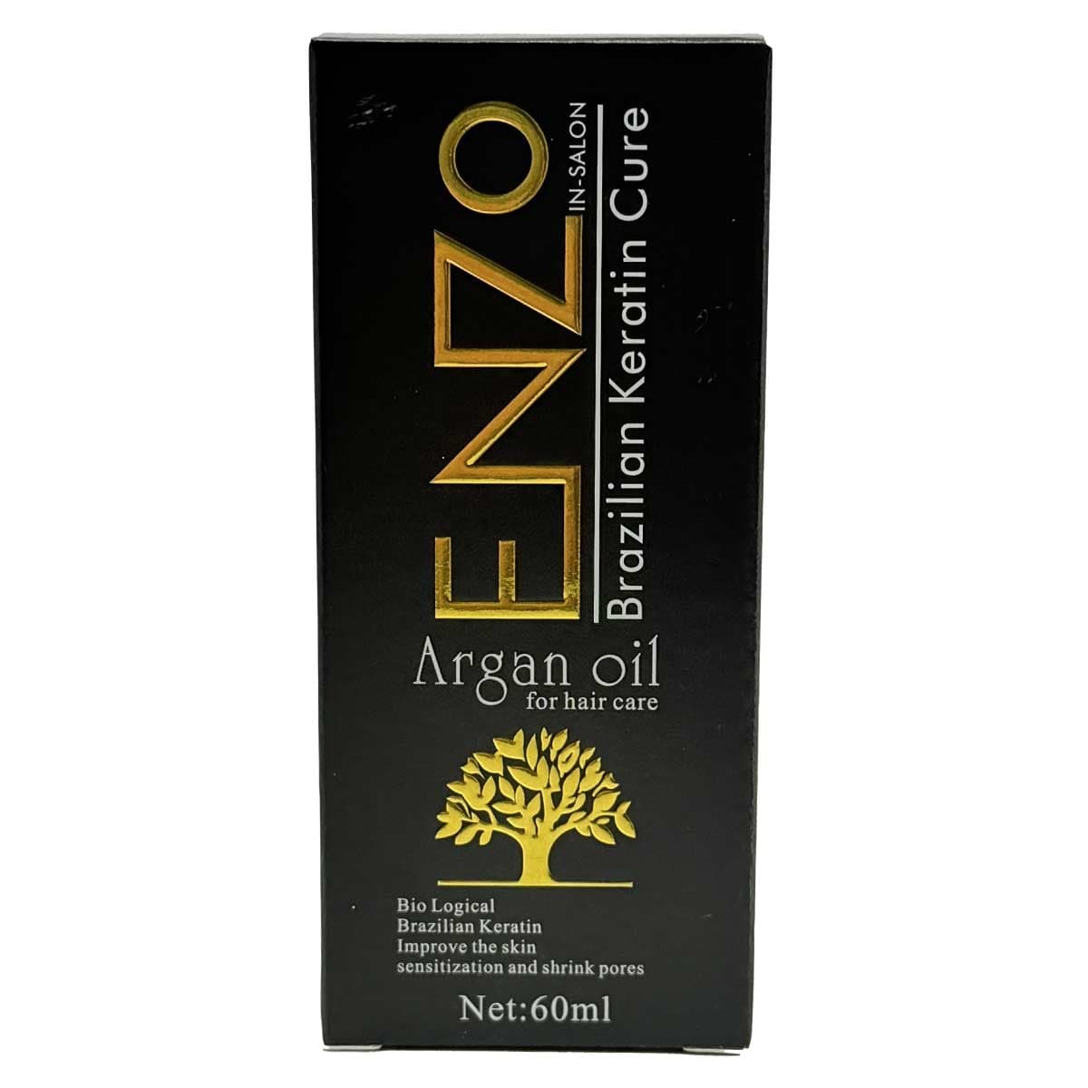 روغن برزیلی آرگان برای مراقبت مو انزو 60 میلی لیتر — تصویر ۲