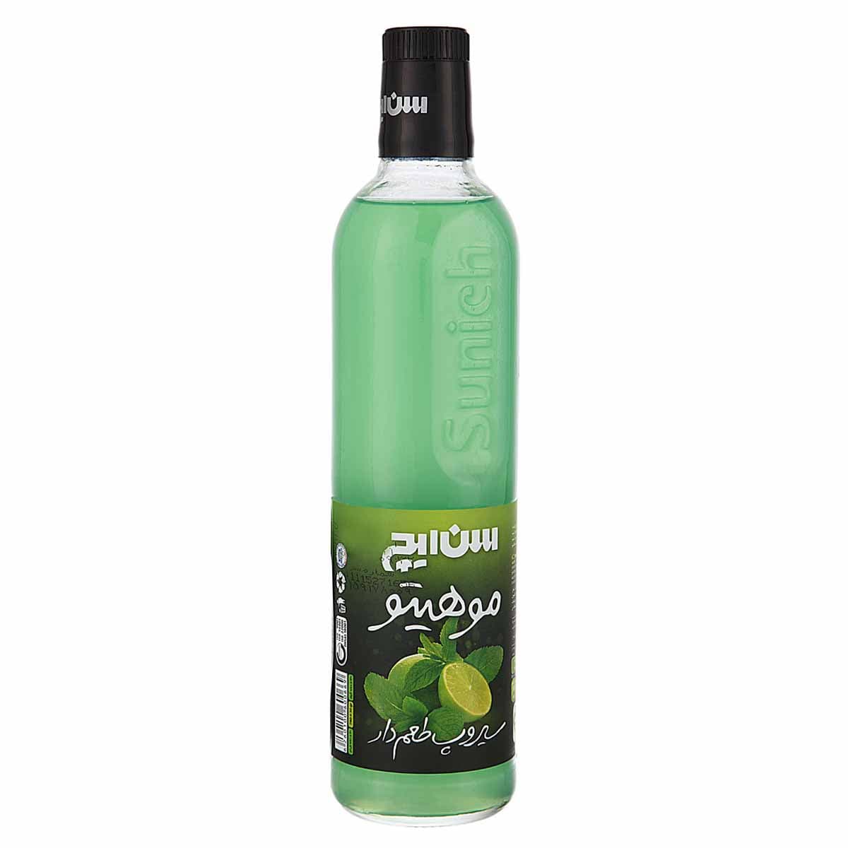 سیروپ (شربت) طعم دار موهیتو سن ایچ 780 گرم — تصویر ۲