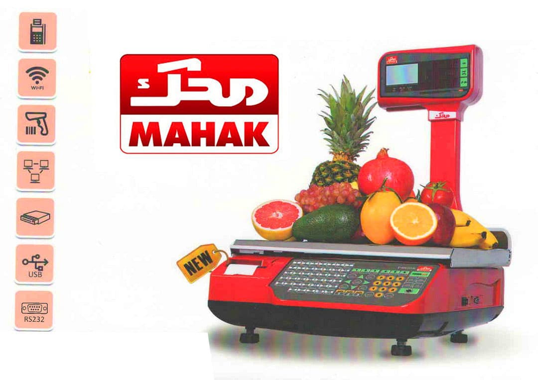ترازوی محک 50 کیلویی مدل 15000Plus — تصویر ۵