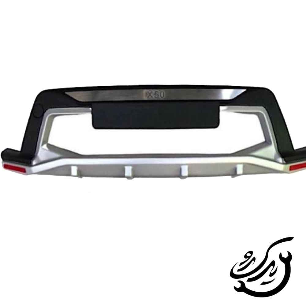 گارد جلو لیفان X50 — تصویر ۲