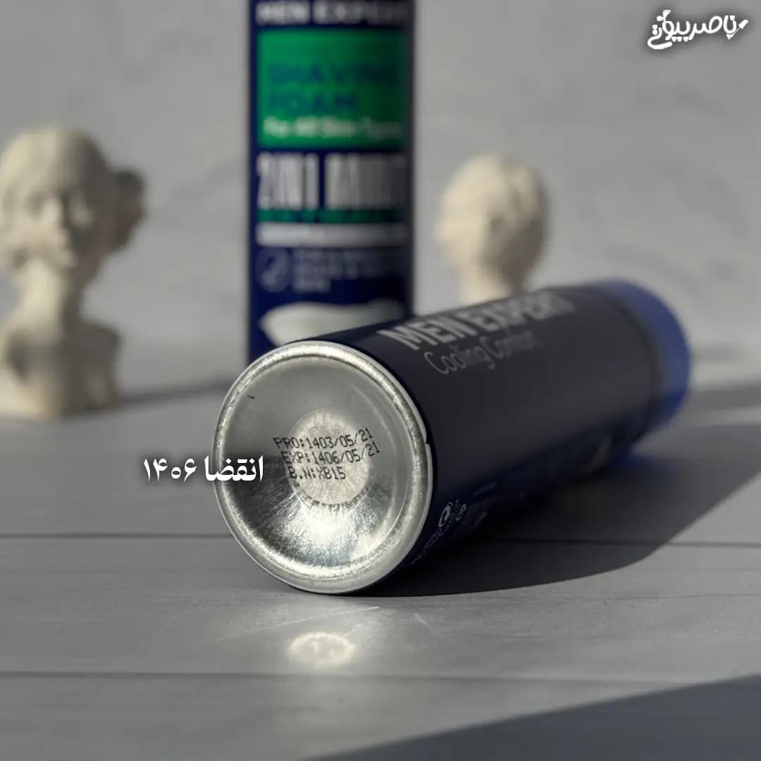 فوم اصلاح مردانه بیول حاوی نعنا — تصویر ۵