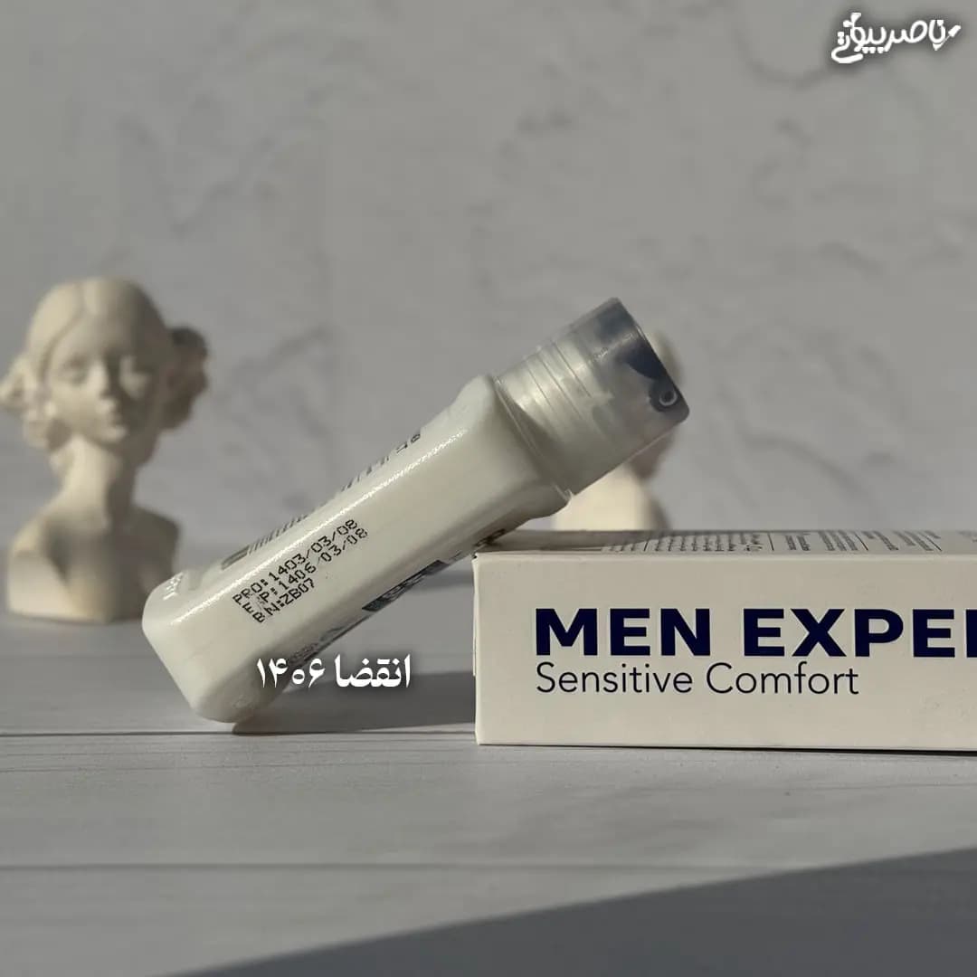 بیول لوسیون افتر شیو آقایان پوست حساس 110میل — تصویر ۵