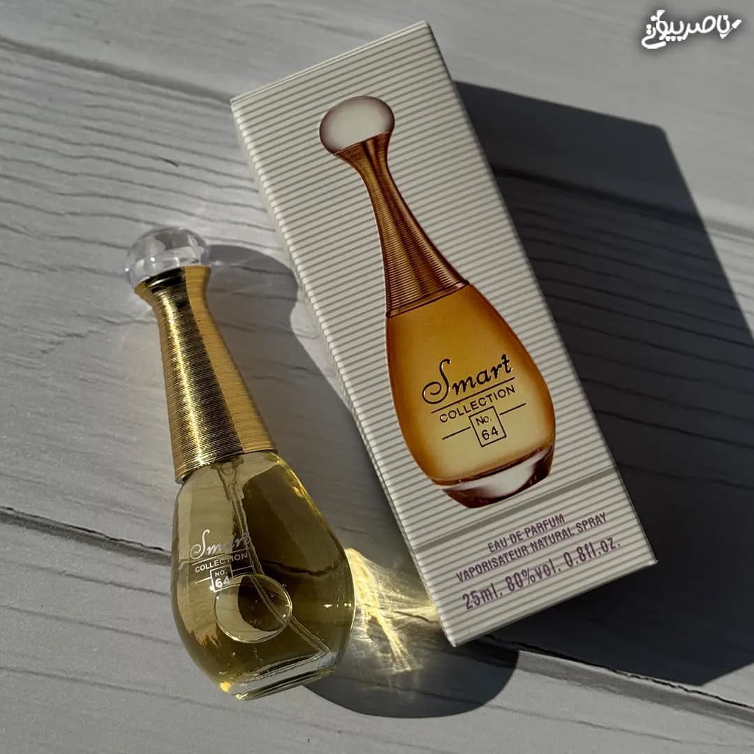 عطر زنانه اسمارت کالکشن 64 دیور جادور — تصویر ۴