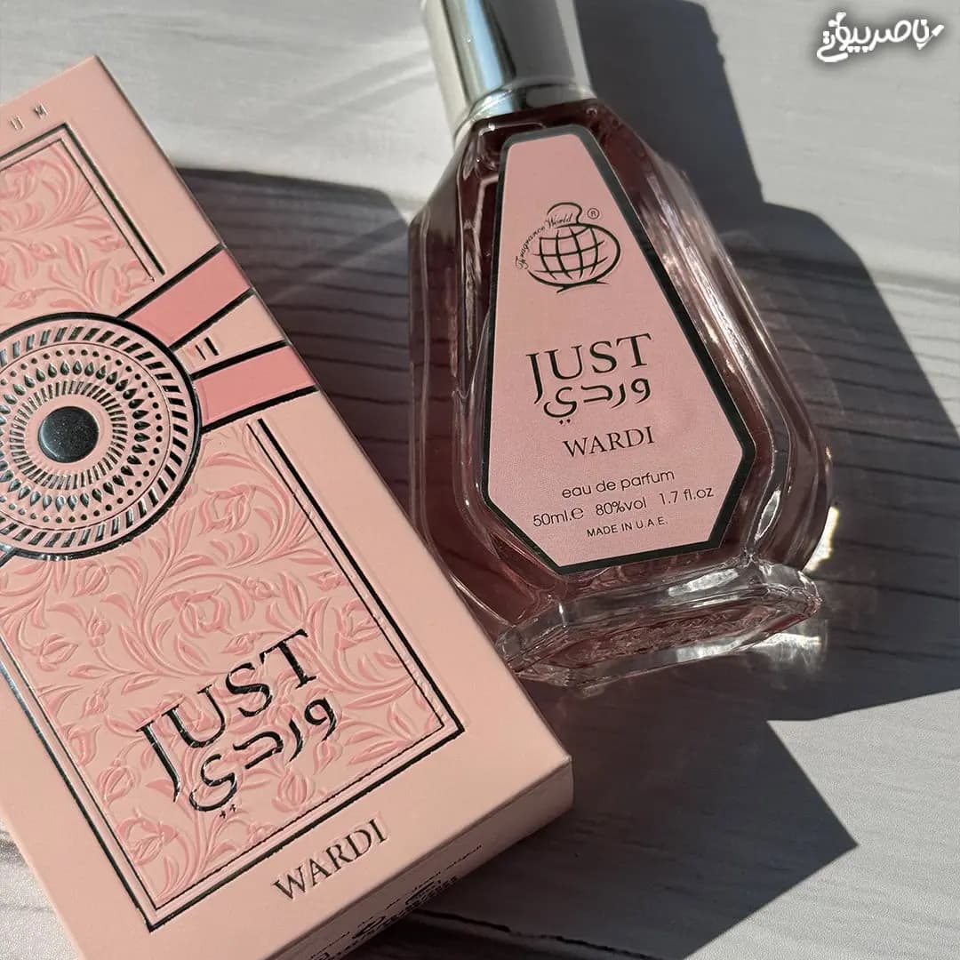 عطر ادکلن زنانه یارا صورتی فراگرنس ورد جاست وردی ۵٠ میل (Fragrance World Lattafa Yara) — تصویر ۳