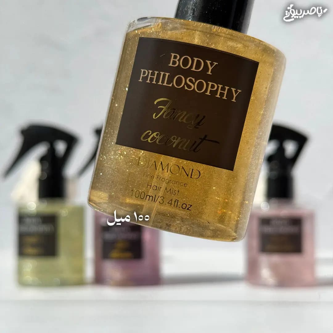 عطر مو شاین دار برند بادی فلاسفی — تصویر ۴