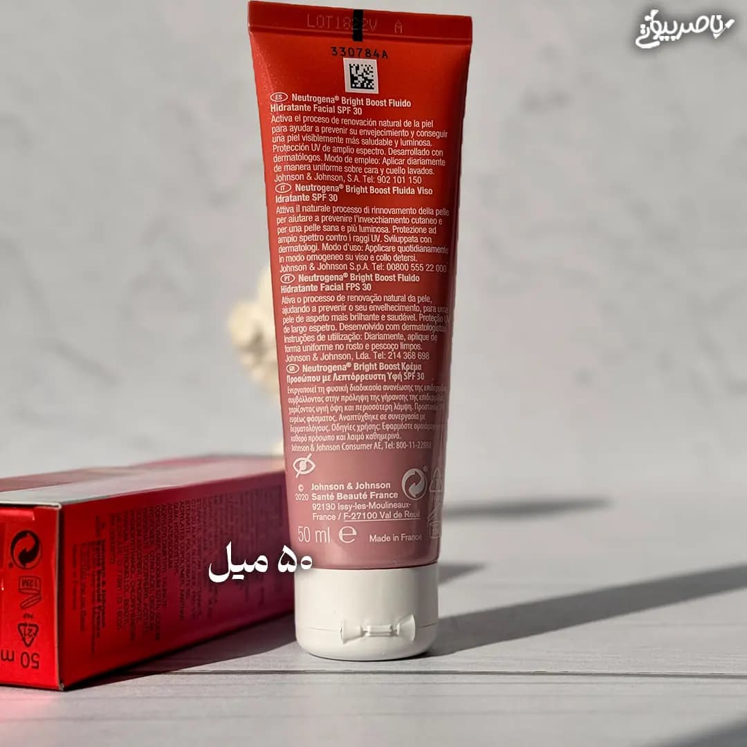 ضد آفتاب روشن کننده نوتروژینا مدل برایت بوست Neutrogena — تصویر ۳