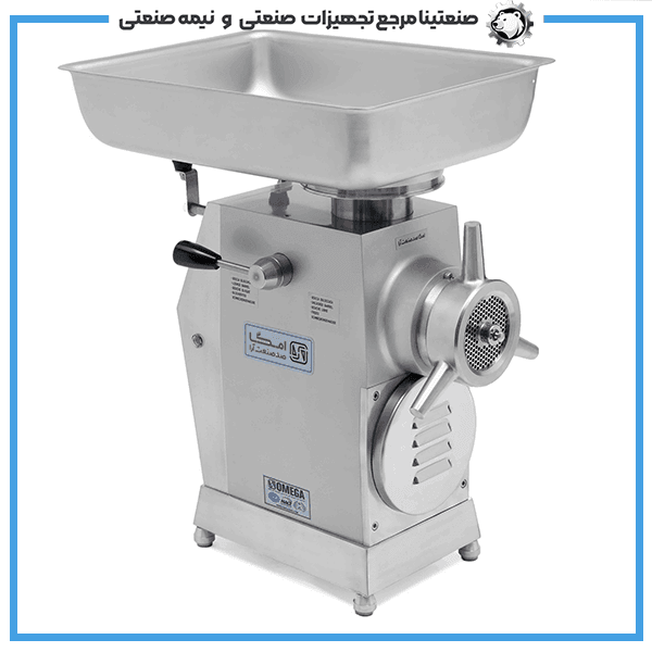چرخ گوشت امگا ایرانی مدل TE32 — تصویر ۴