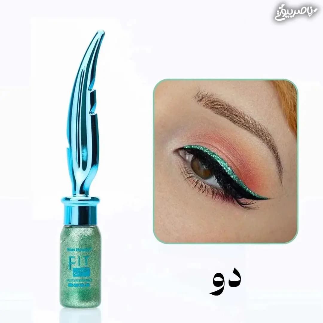 خط چشم گلیتری کیس بیوتی — تصویر ۴