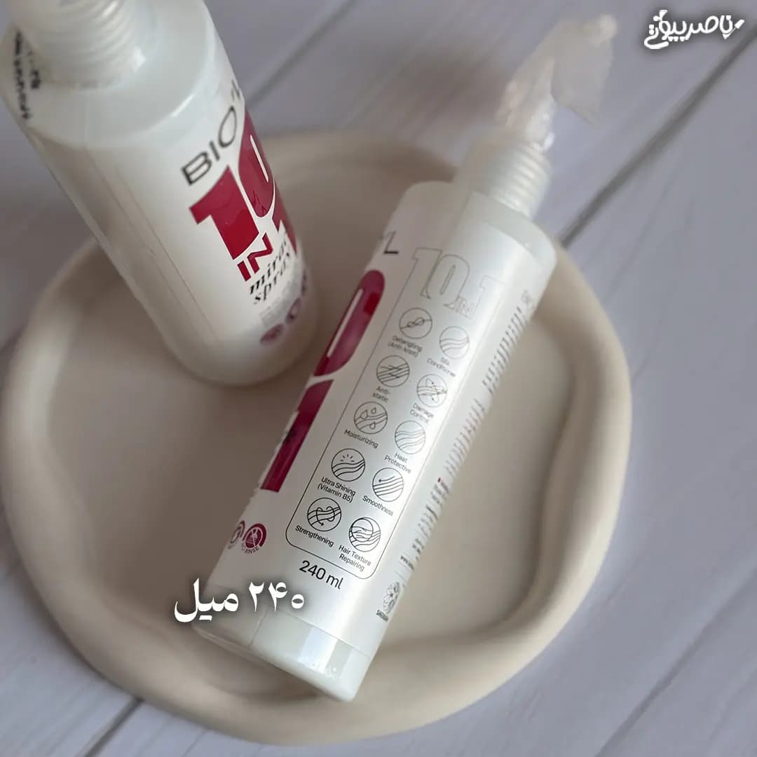 اسپری مو 240 میل بیول مدل 10کاره بدون نیاز به آبکشی — تصویر ۵