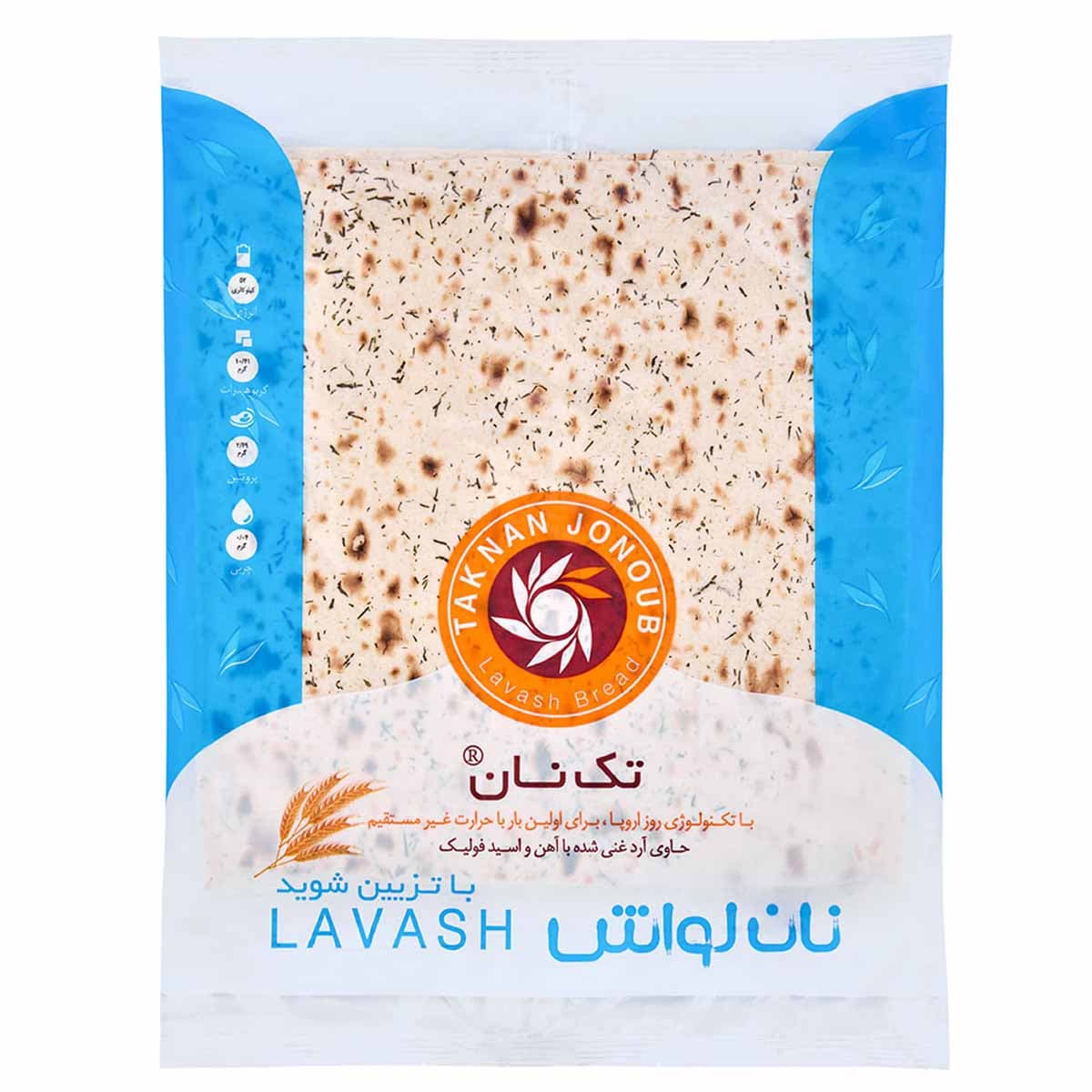 نان لواش با تزیین شوید تک نان 200 گرم 8 عددی