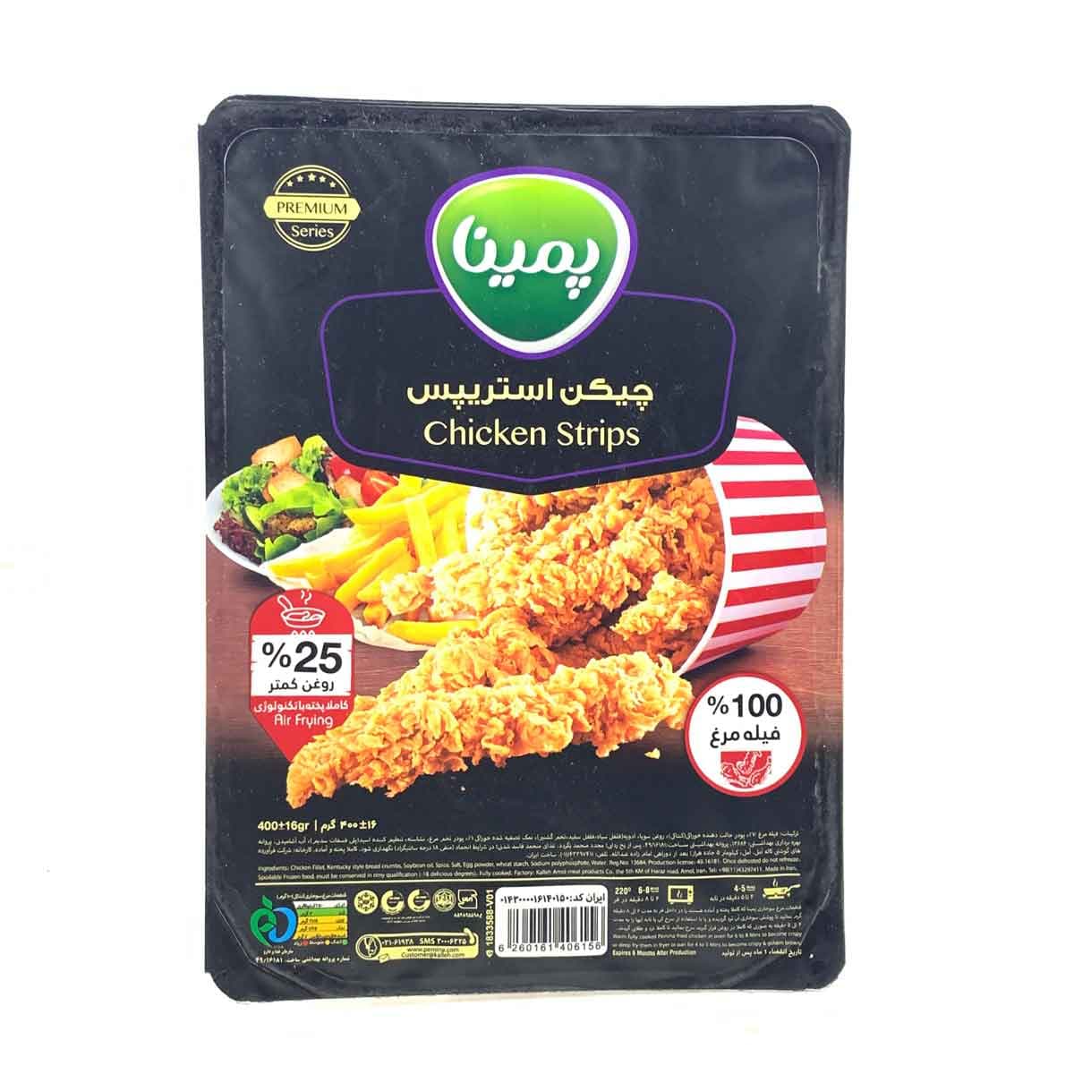 چیکن استریپس سری پریمیوم پمینا کاله 400 گرم